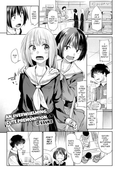 We Haven’t Told Anyone That We’re Dating Chapter 1 page 1