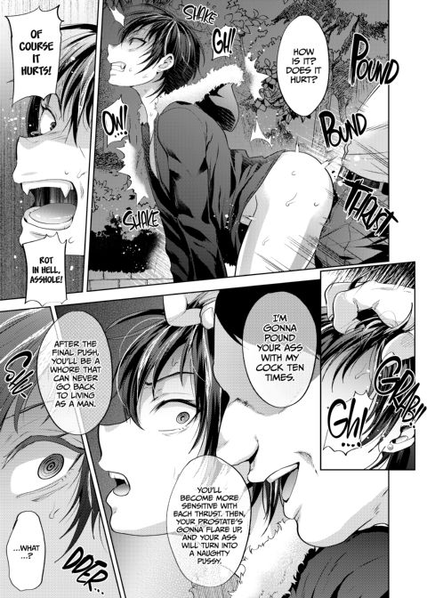 From Delinquent to Bitch with Hypnosis Chapter 1 page 14