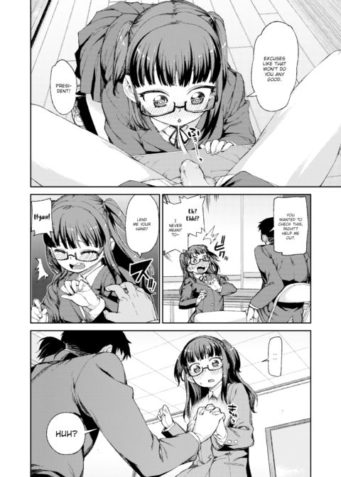 Easy on the Corrections Chapter 1 page 8