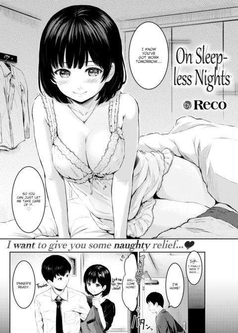On Sleepless Nights Chapter 1 page 2