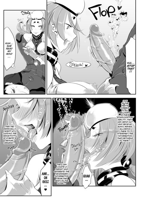 Does This Strange Body Please You? Chapter 1 page 192