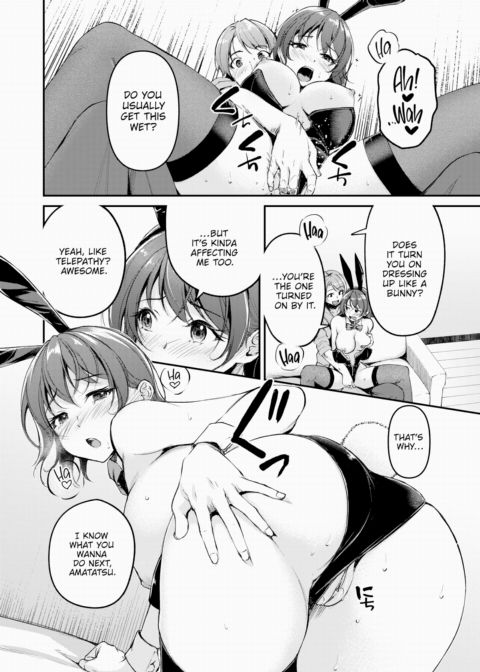 Happy Birthday Pushover Rabbit Chapter 1 page 16