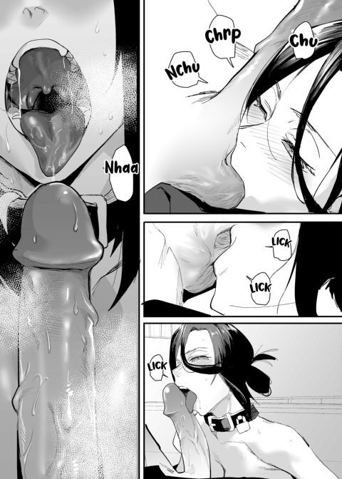 My Heart is Firmly Bound Chapter 1 page 39