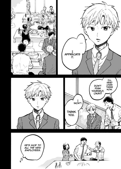 This is Love Part 2 Chapter 1 page 13