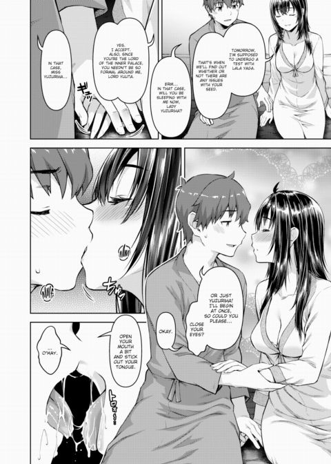 A Corporate Slave Who Wanted to Change Jobs Was Somehow Summoned Through Teleportation to Become the Master of a Harem Ch.2 Chapter 1 page 12