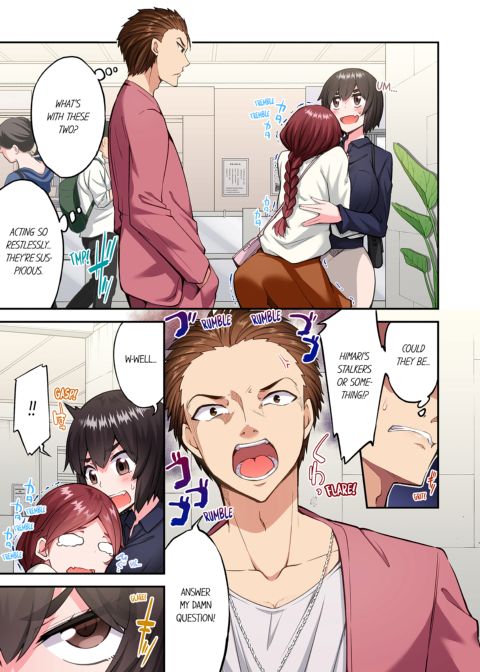 Traditional Job of Washing Girl's Body Volume 22 Chapter 1 page 43