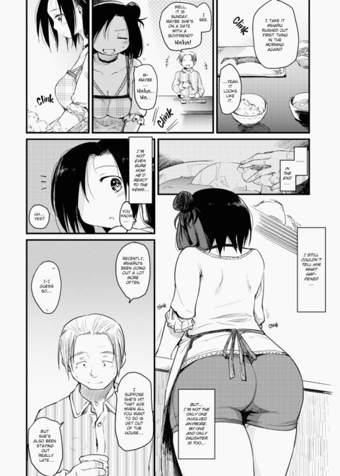 The Katsura Family's Daily Sex Life Chapter 1 page 89