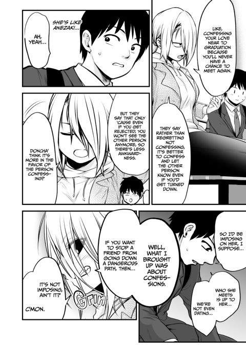 I Became Friends With a Delinquent Girl 3 Chapter 1 page 23