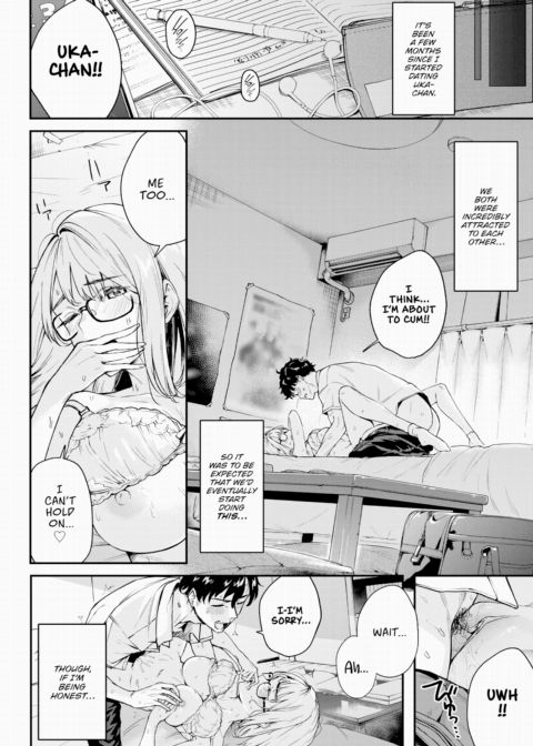 Couple Under the Rain Chapter 1 page 2