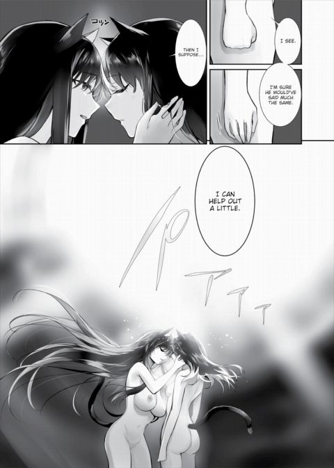 Only Fools Rely on Cat-Eared Slaves - My First Domestication Ch.33 Chapter 1 page 5