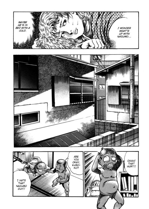 Urotsukidoji: Legend of the Overfiend - Volume 4 Chapter 1 page 117