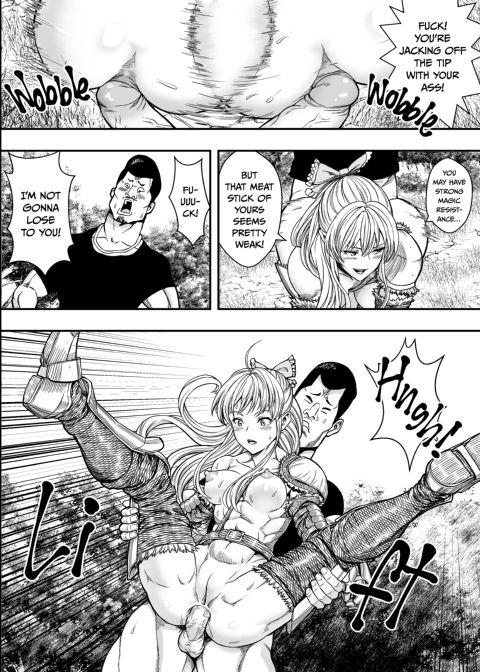 That Time I Got Reincarnated as a Cuck Chapter 1 page 29