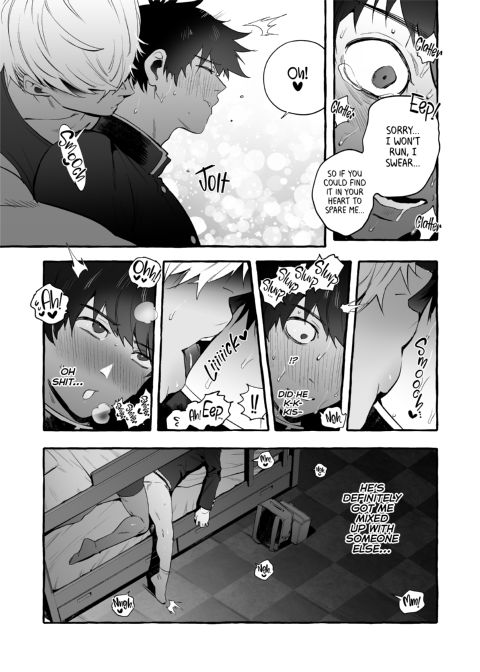 The Household Favorite 1 Chapter 1 page 20