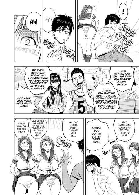 twin Milf Vol 1 Chapter 1 page 131