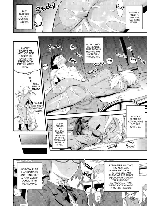 Prez and Proper Chapter 1 page 27