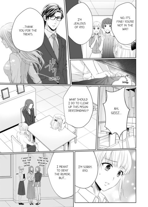 Fire in His Fingertips Vol.8 Chapter 1 page 15