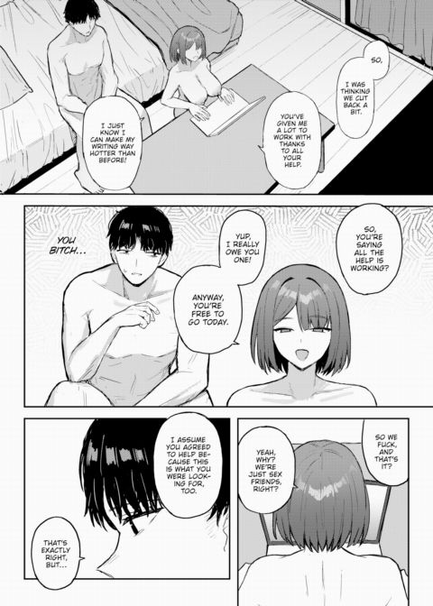 Sex Novel Friend Chapter 1 page 12