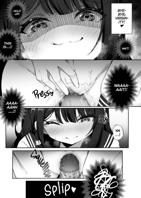 P-P-Possessed!? Chapter 1 page 26