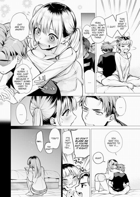 Naughty Kotoha Chapter 1 page 6