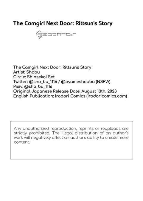 The Camgirl Next Door: Rittsun's Story Chapter 1 page 53