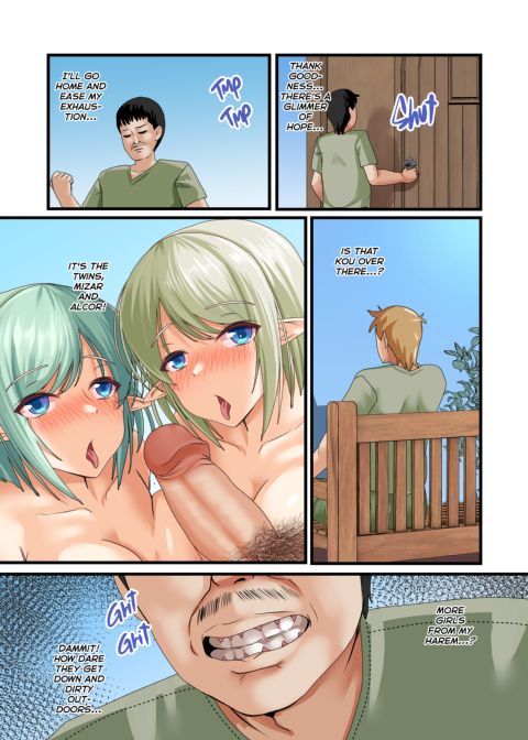 Aftermath of the Elf Harem Chapter 1 page 37