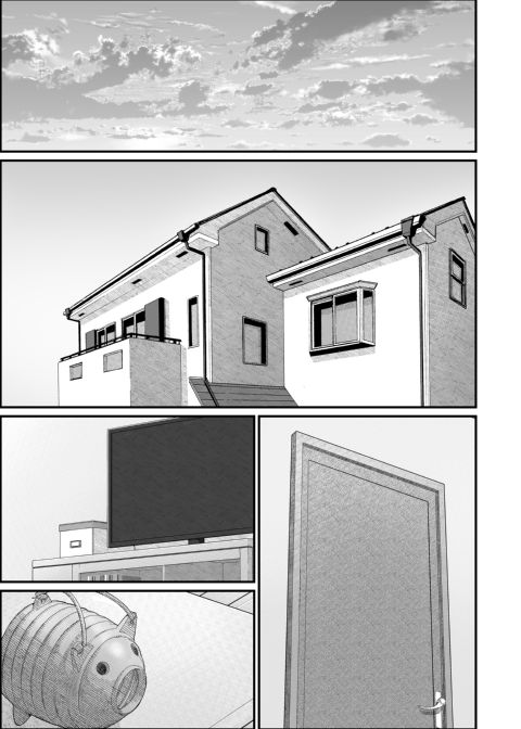 We're Only Step-Siblings! 2 Chapter 1 page 2