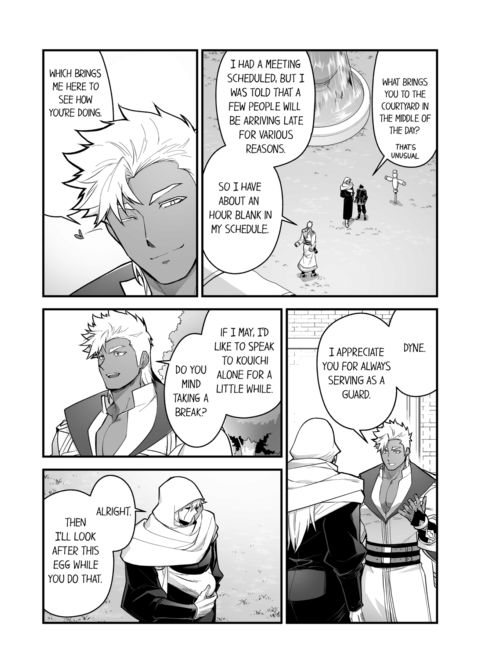 The Titan's Bride Vol.11 Chapter 1 page 64