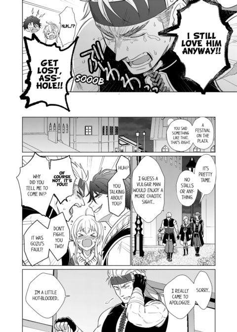 Reincarnated into Demon King Evelogia's World Vol.2 Chapter 1 page 64