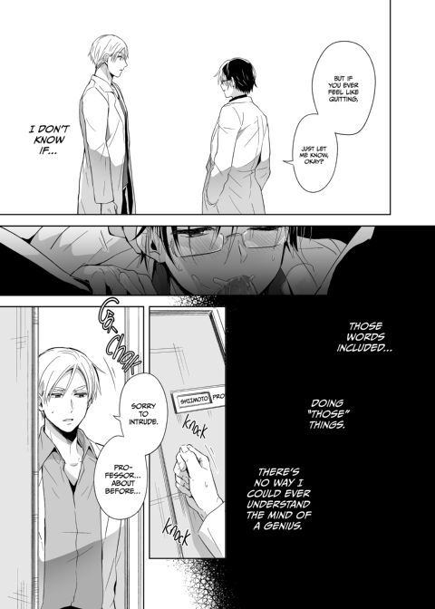 My Teacher's My Lover Chapter 1 page 16