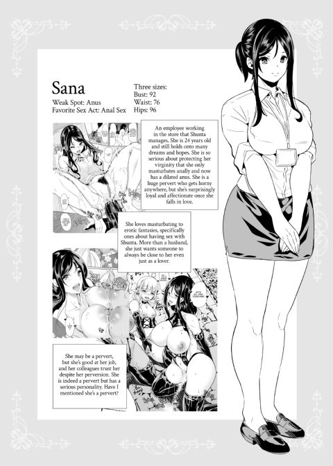 Slutty Elf Sisters Seeking a Husband: Complete Collection Chapter 1 page 141
