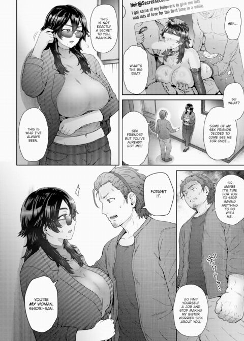 My Aunt Has a Secret Account!? Chapter 1 page 18