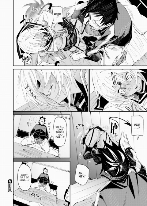 Succ! Chapter 1 page 26