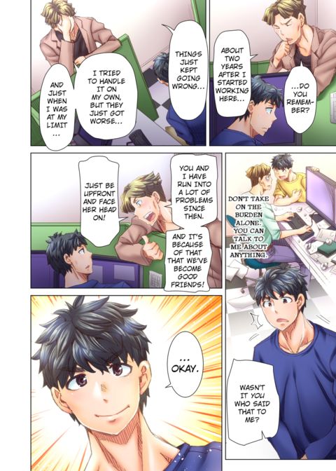 Marry Me, I'll Fuck You Until You're Pregnant! Vol.3 Chapter 1 page 55