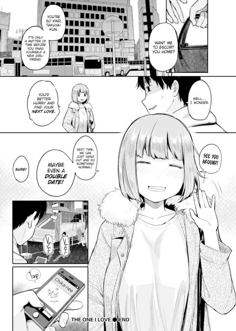 The One I Love Chapter 1 page 18