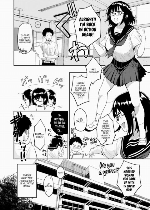Manga Club & Big Boobs ~Married Editor - Kouro Mitsuko~ Chapter 1 page 16
