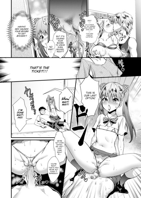 Tiny Boob Ecology Chapter 1 page 12