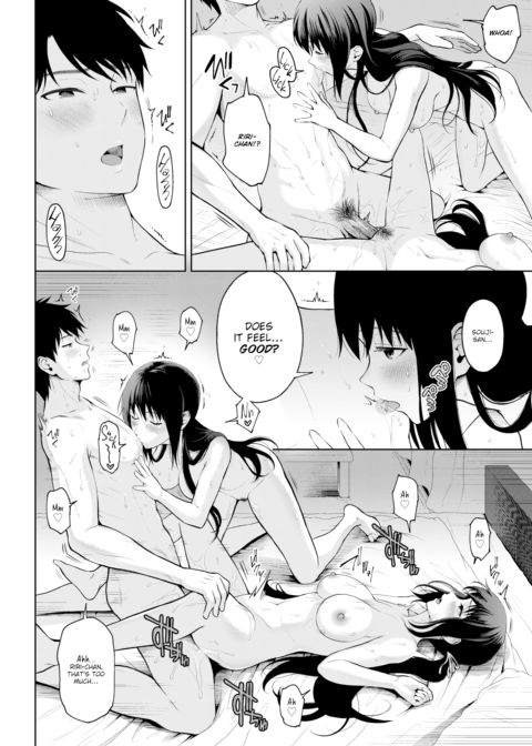 Rina Rina Chapter 1 page 16