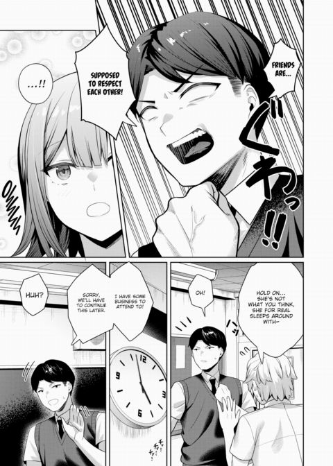 Straight-Up Slut Chapter 1 page 3