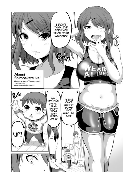 No Guard Wife 10 Chapter 1 page 30