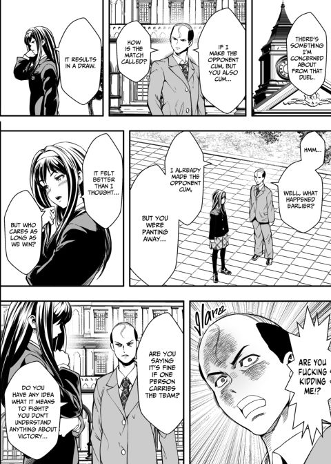 Fuck Fight Academy Chapter 1 page 23