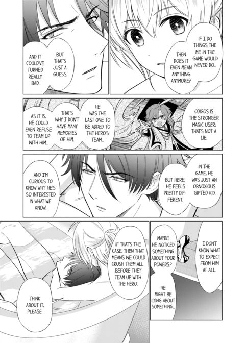 Reincarnated into Demon King Evelogia's World Vol.4 Chapter 1 page 73
