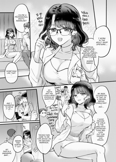 Love Potion No.A Chapter 1 page 19