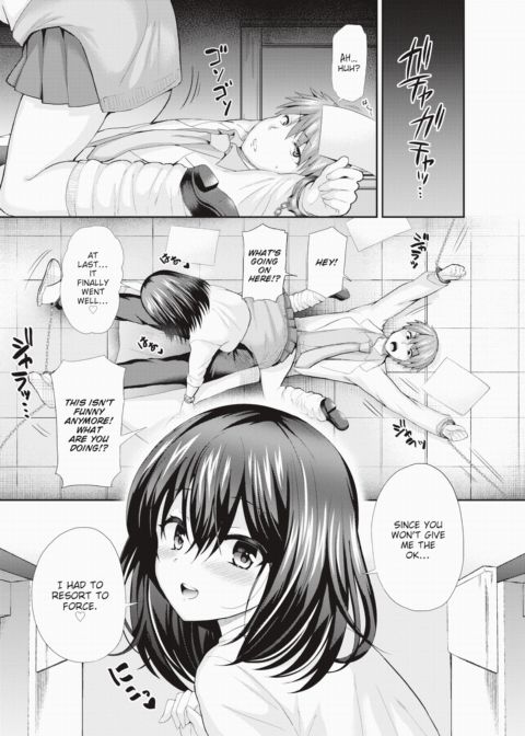 Self-Indulgent Classroom Chapter 1 page 3