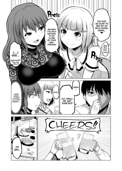 No Guard Wife 7 Chapter 1 page 10