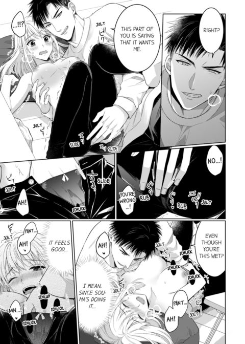 Fire in His Fingertips Vol.16 Chapter 1 page 31