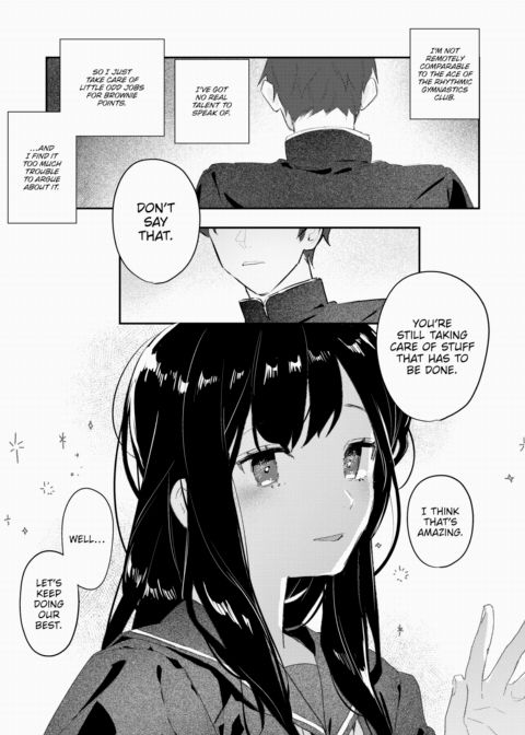 Until That Girl From Class Breaks Chapter 1 page 3