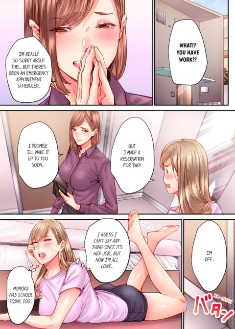 The Share House's Secret Rule. Vol.6 Chapter 1 page 27