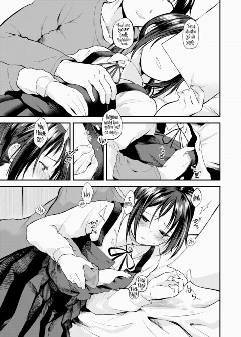 You Did Great! Chapter 1 page 9