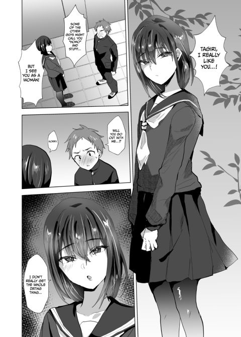 Family of Femboys ♂ Bottoming For Daddy Chapter 1 page 3