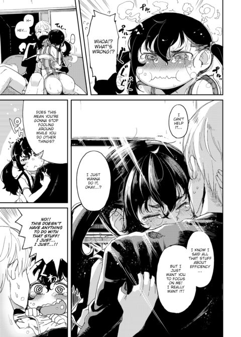 Recommended Activities During Sex Chapter 1 page 13